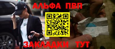 винт Гатчина