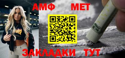 МДПВ Берёзовский