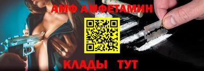 стаф Гай