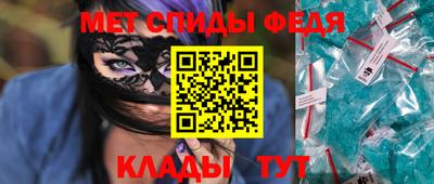 винт Гатчина