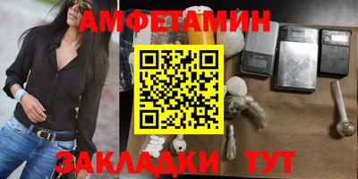 стаф Гай