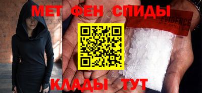 винт Гатчина