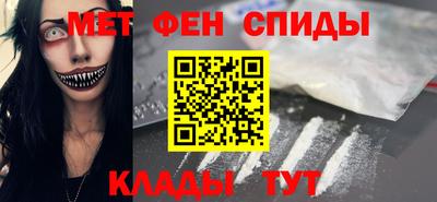 винт Гатчина