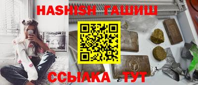 МДПВ Берёзовский