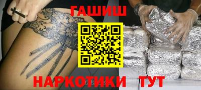 винт Гатчина
