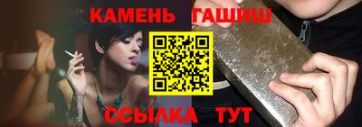 МДПВ Берёзовский