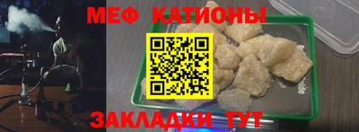гашик Гагарин