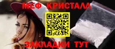 винт Гатчина