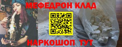 винт Гатчина