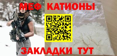 МДПВ Берёзовский