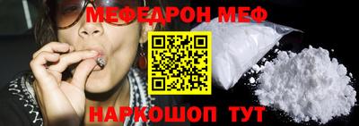 гашик Гагарин