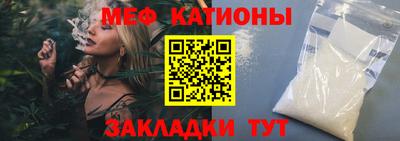 гашик Гагарин