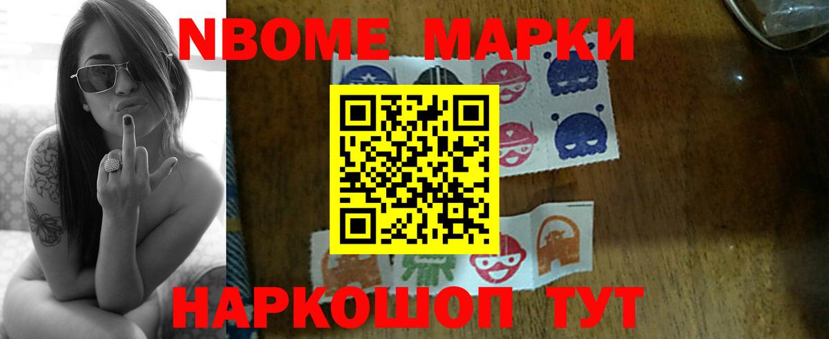 ЛСД экстази кислота  Лсд 25 экстази кислота  ЛСД экстази  Вход с VPN  Ипатово 